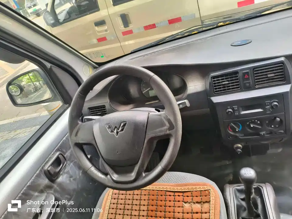 Wuling Wuling Rongguang