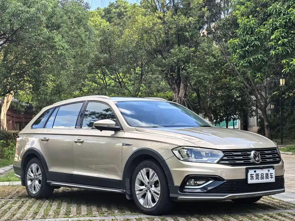 Volkswagen C-TREK Wei Collar