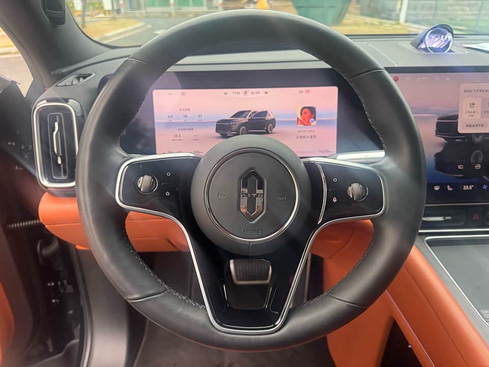 AITO Ask the world M9