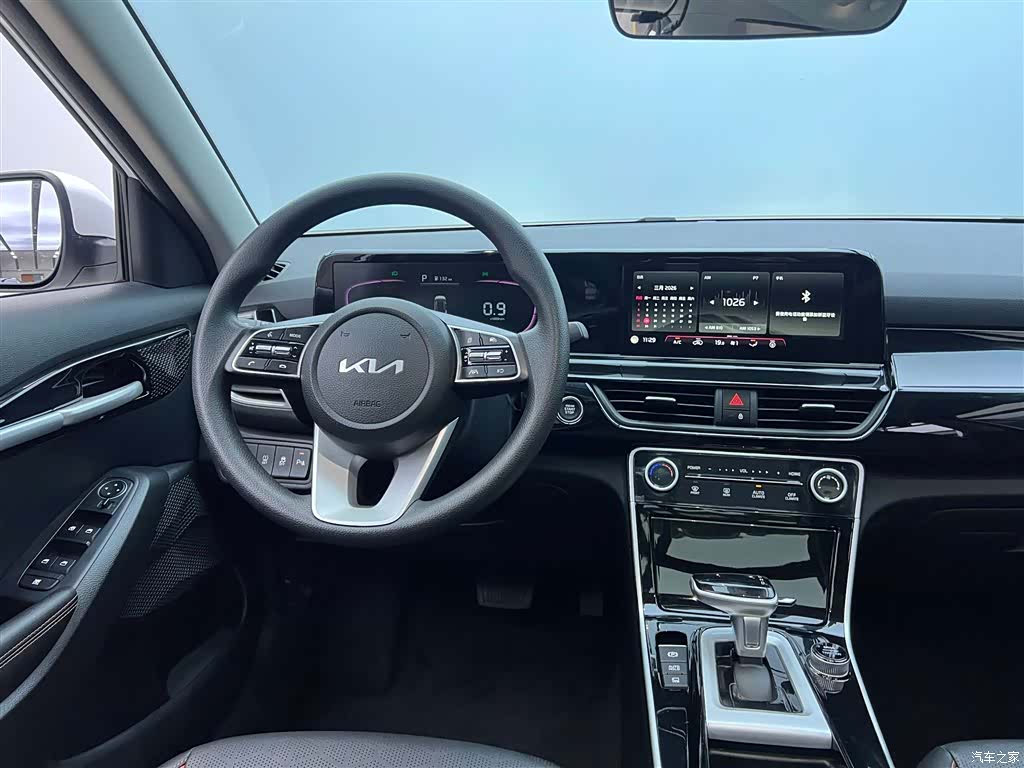 Kia Seltos, 2023 27