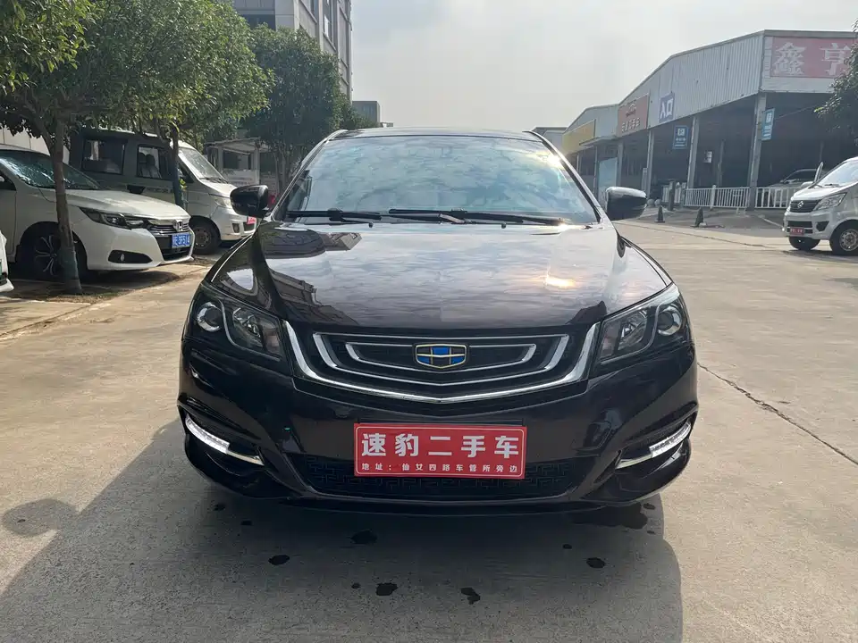 Geely Emgrand