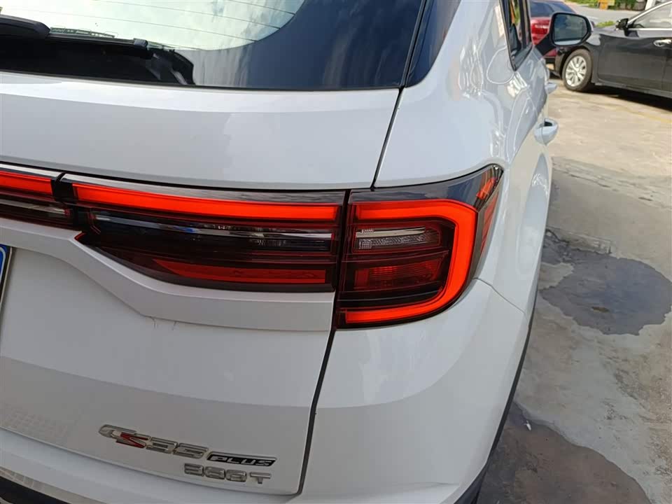 Changan CS35PLUS