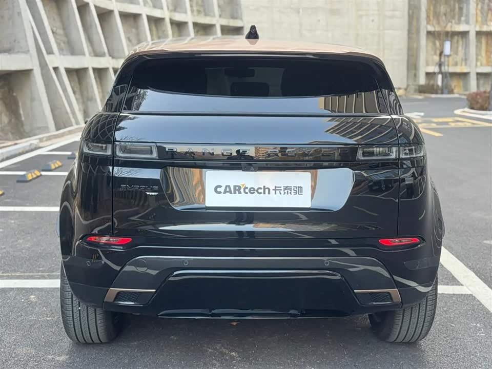 Land Rover Range Rover Aurora