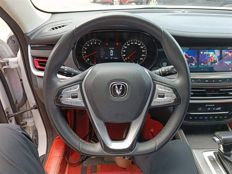 Changan CS35PLUS