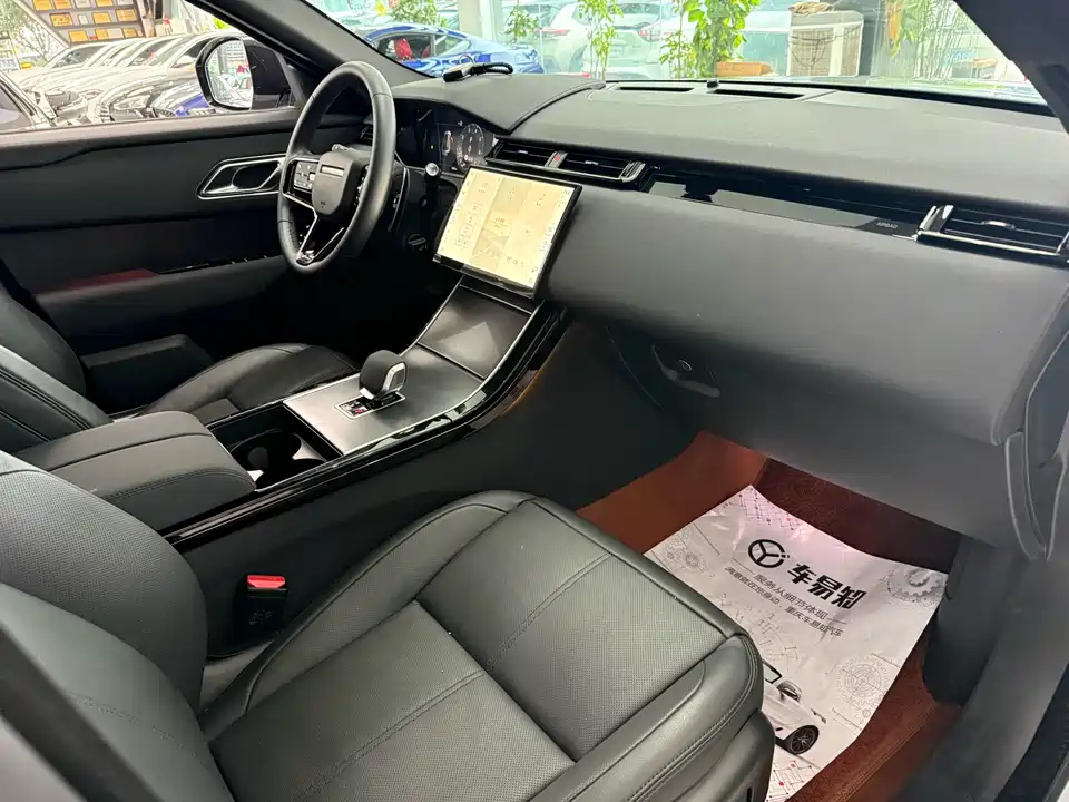 Land Rover Range Rover Star Pulse