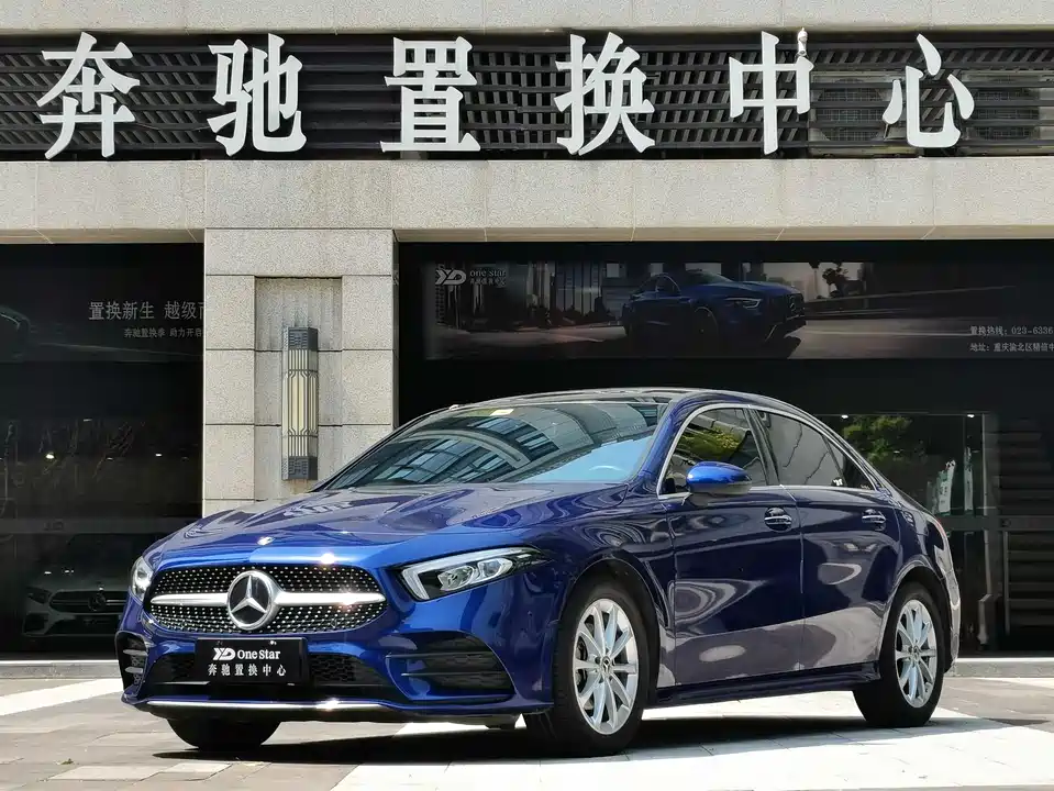 Mercedes-Benz Class A