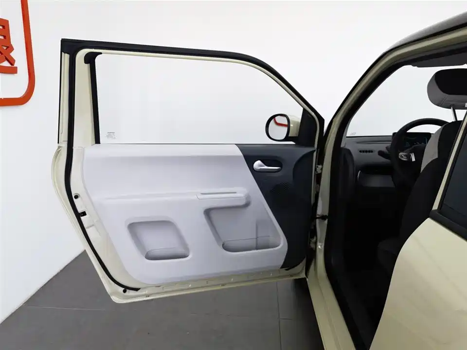 Changan Changan Lumin