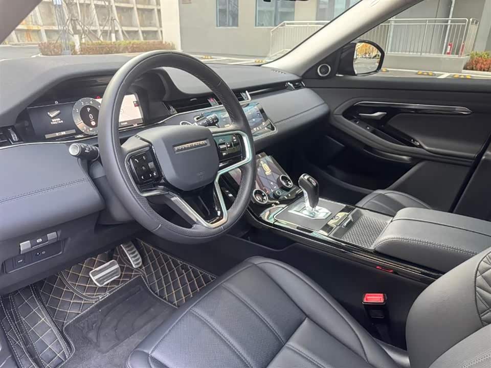 Land Rover Range Rover Aurora