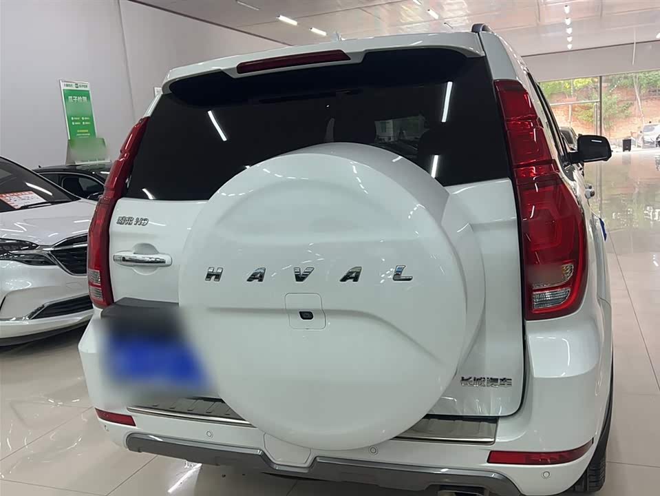 Haval H9