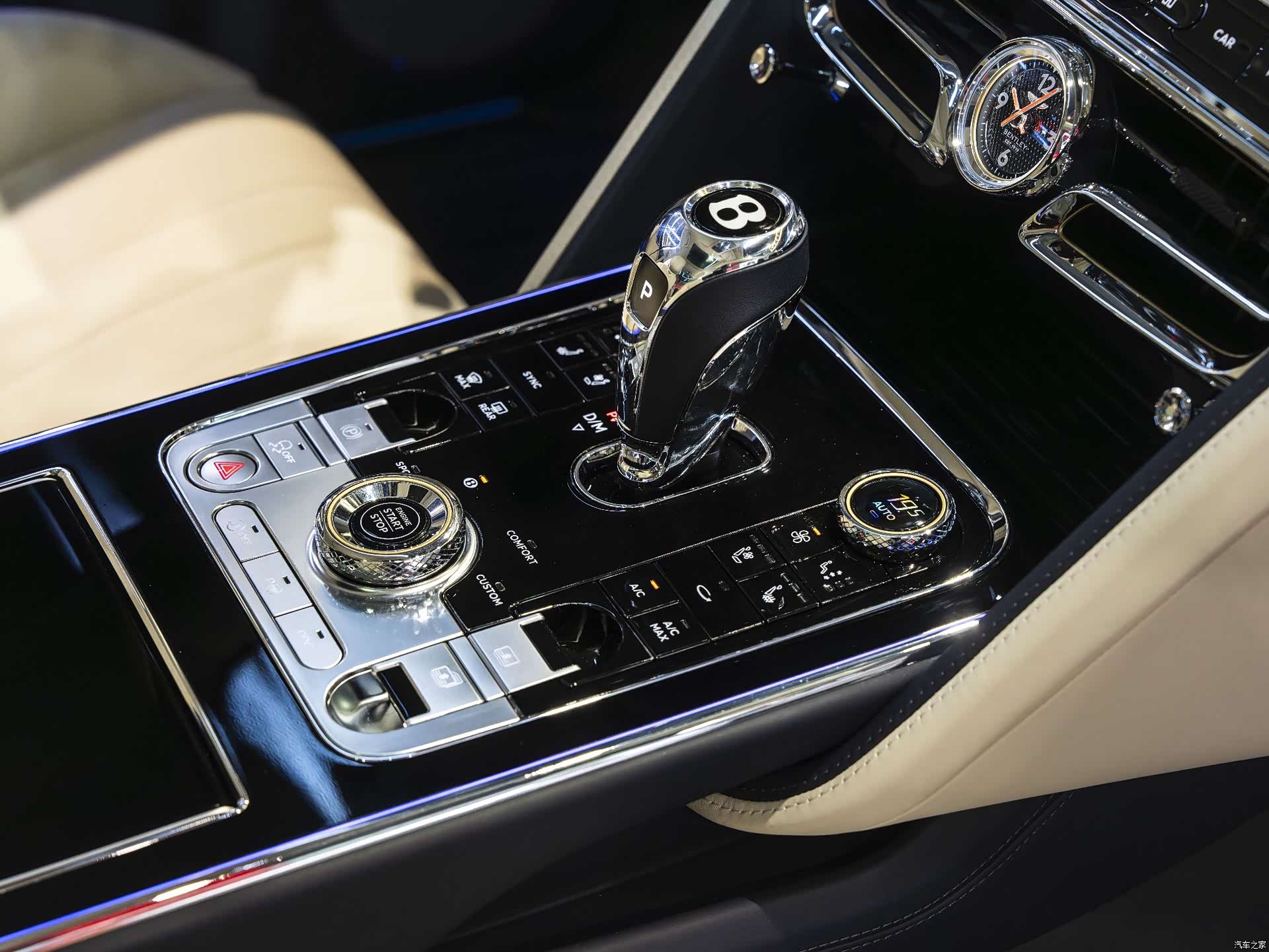 Bentley Flying Spur, 2024 20