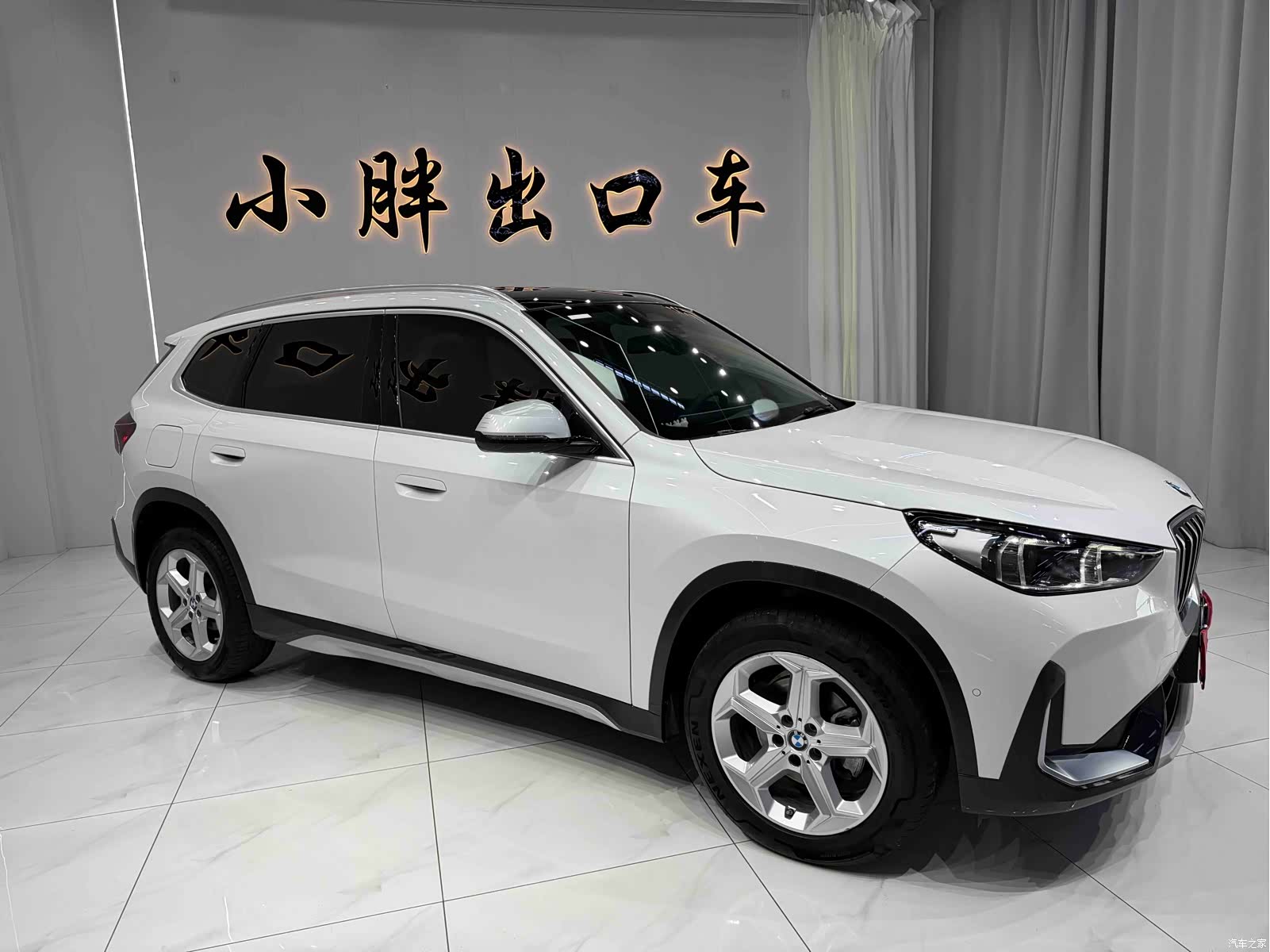BMW X1, 2023 3