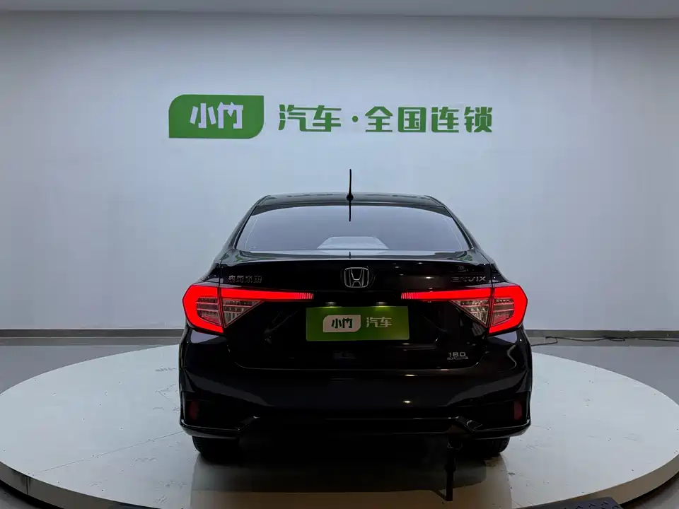 Honda Enjoy domain