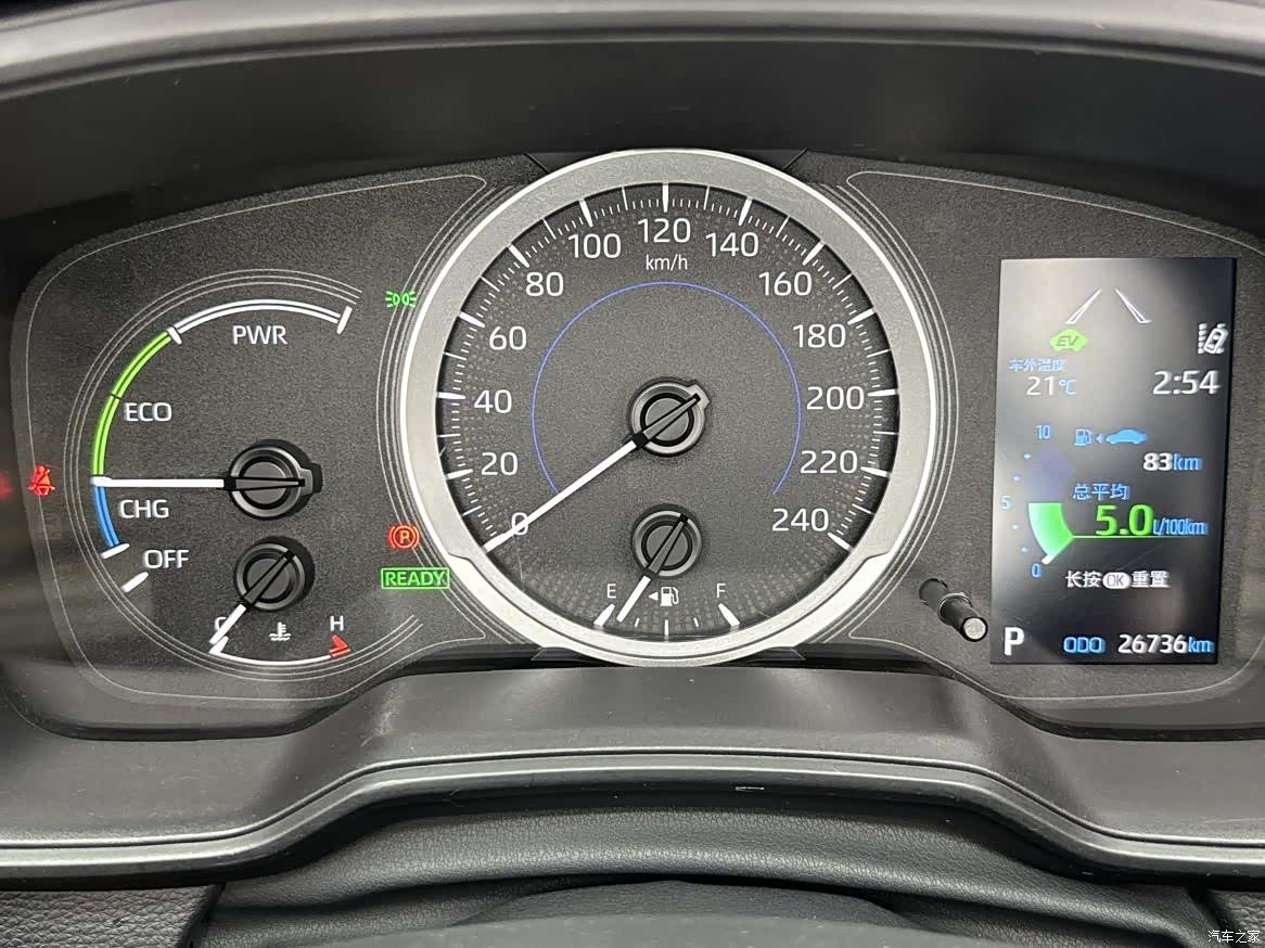 Toyota Levin, 2022 14