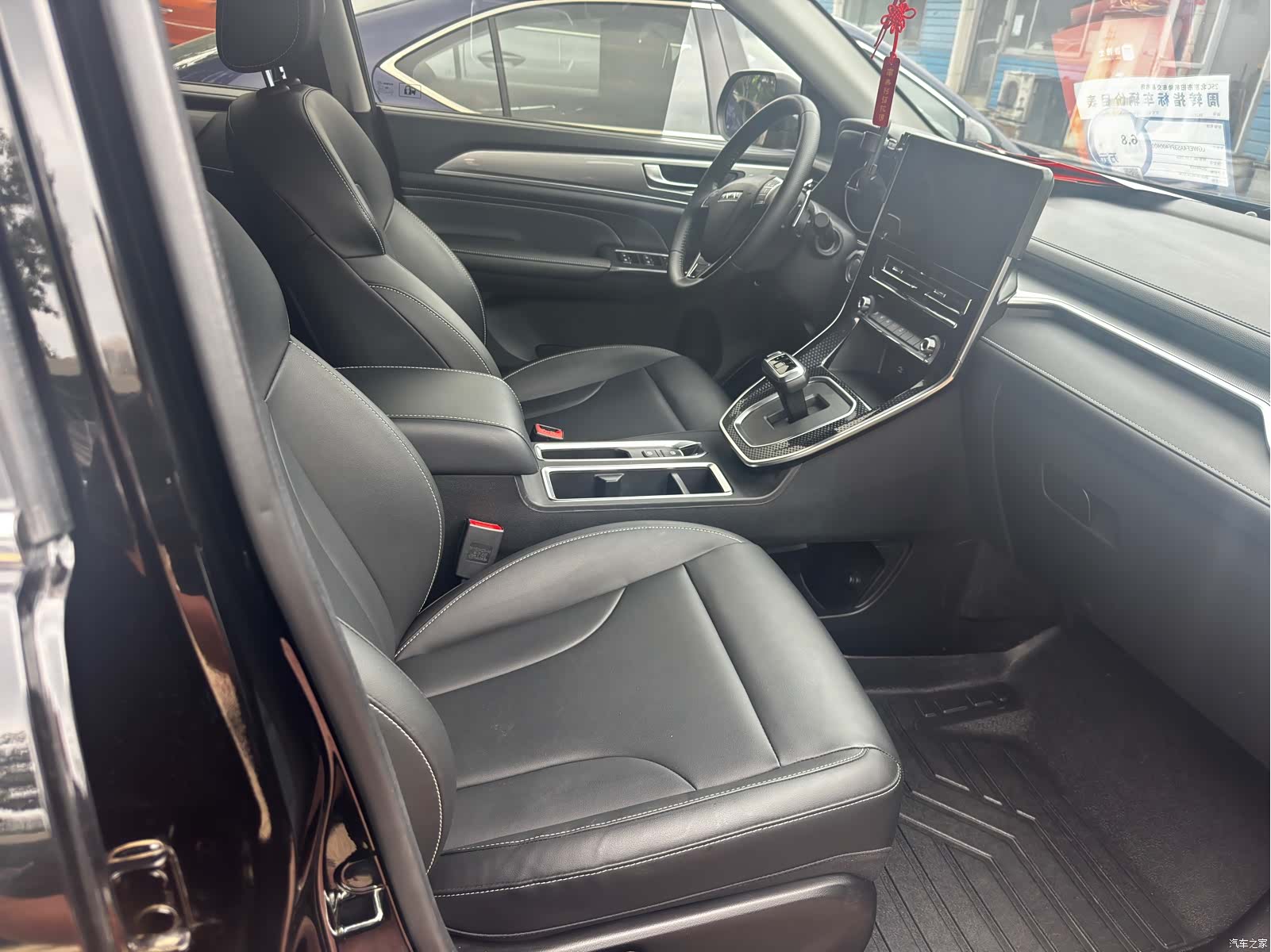 Haval M6, 2023 6