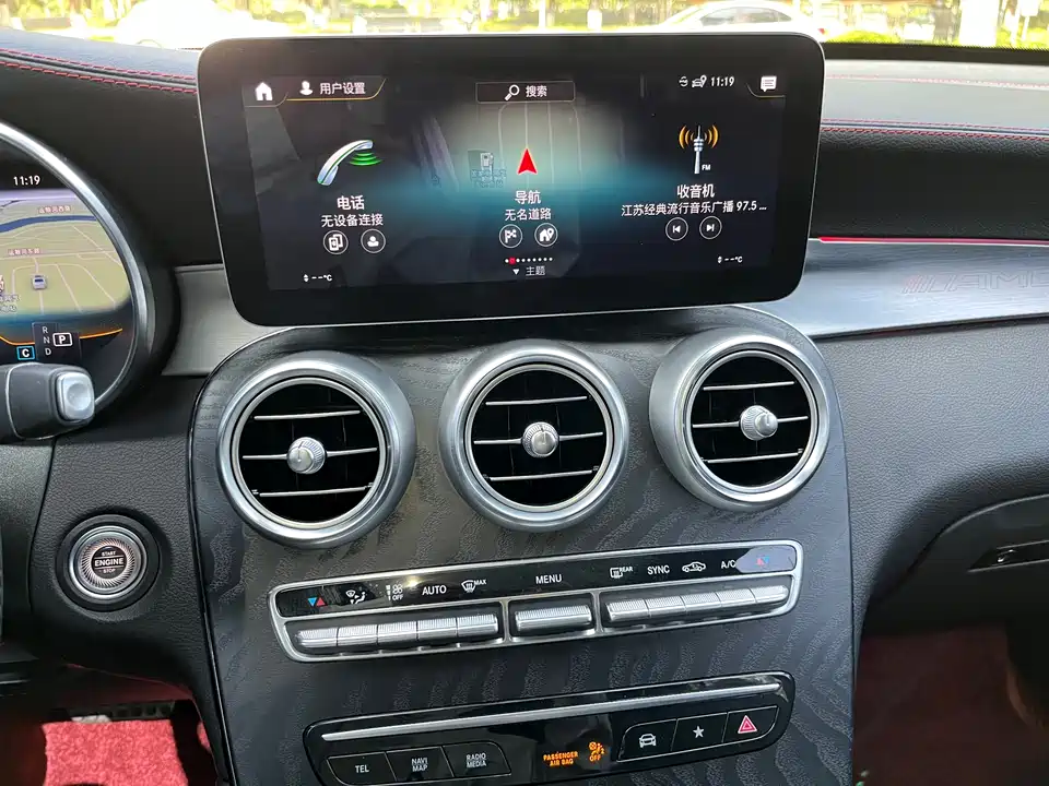 Mercedes-Benz GLC AMG