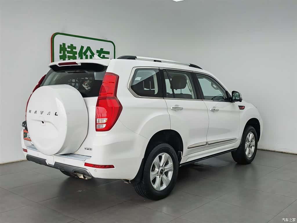 Haval H9, 2020 2