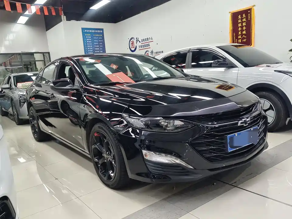 Chevrolet Mai Ruibao XL