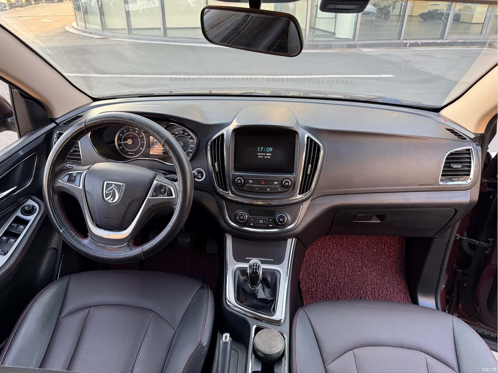 Wuling 560, 2016 15