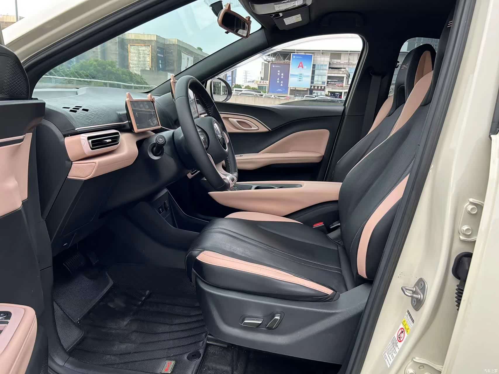 BYD Seagull, 2023 все фото