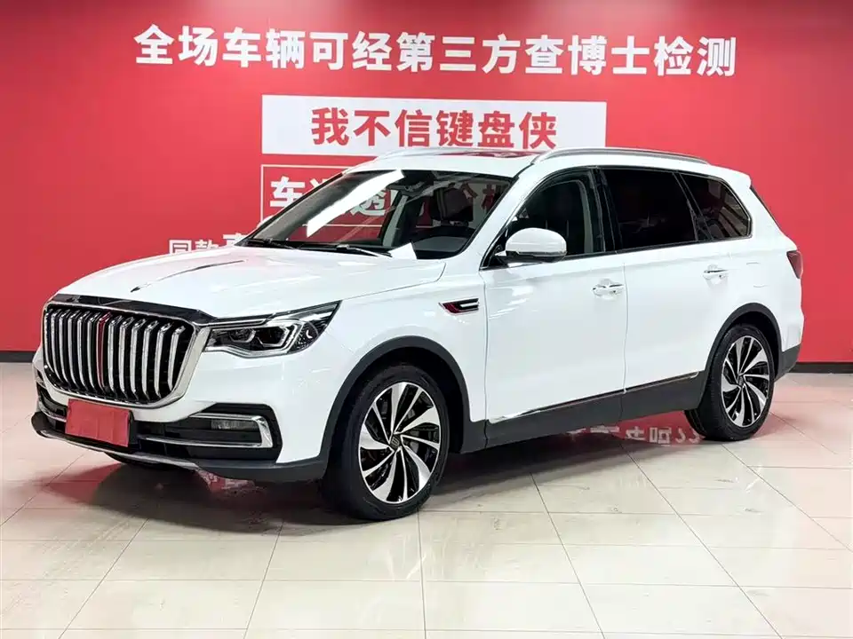 Hongqi HS7