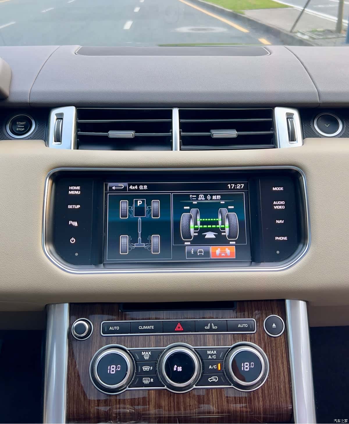Land Rover Range Rover, 2015 14