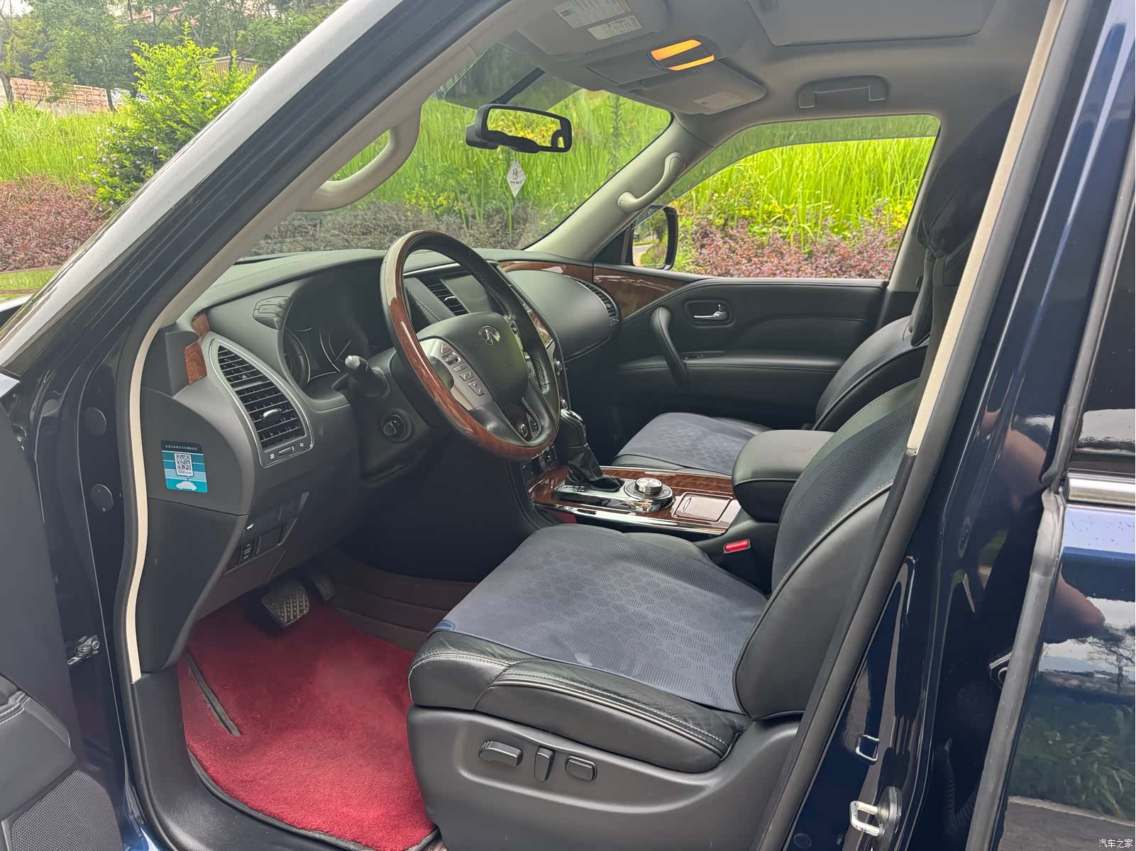 Infiniti QX80, 2019 7