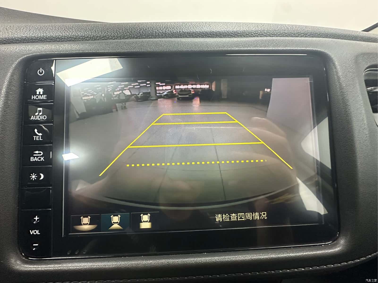 Honda Vezel, 2022 16