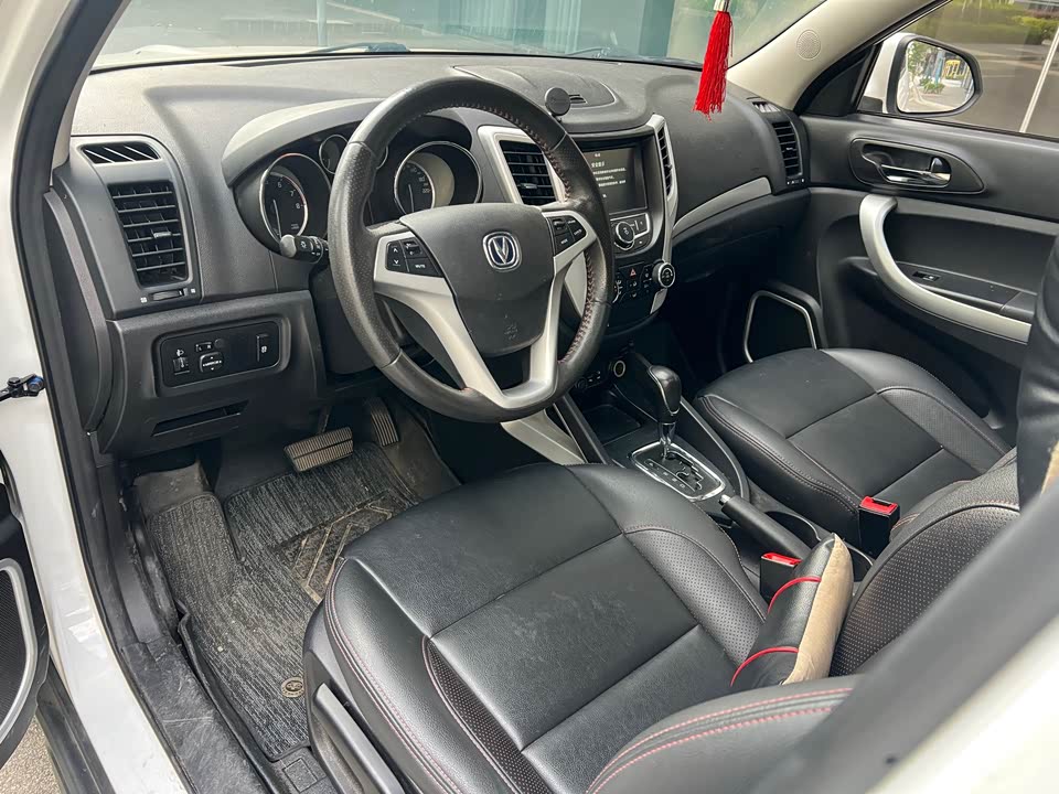 Changan CS35
