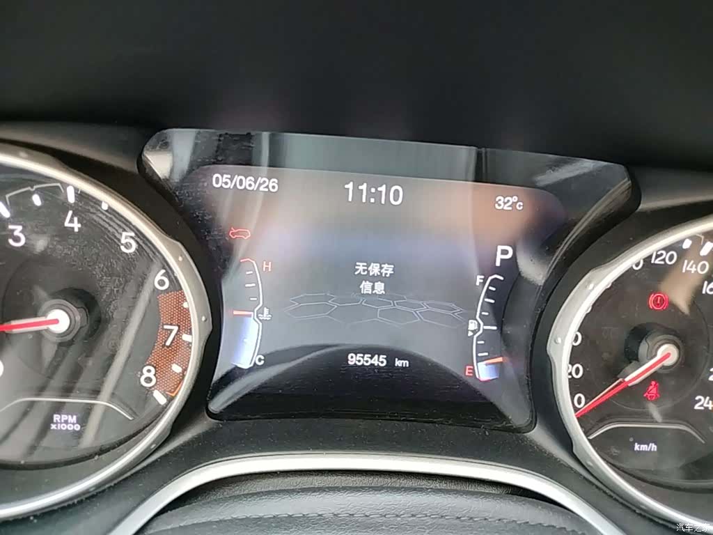 Jeep Compass, 2017 8