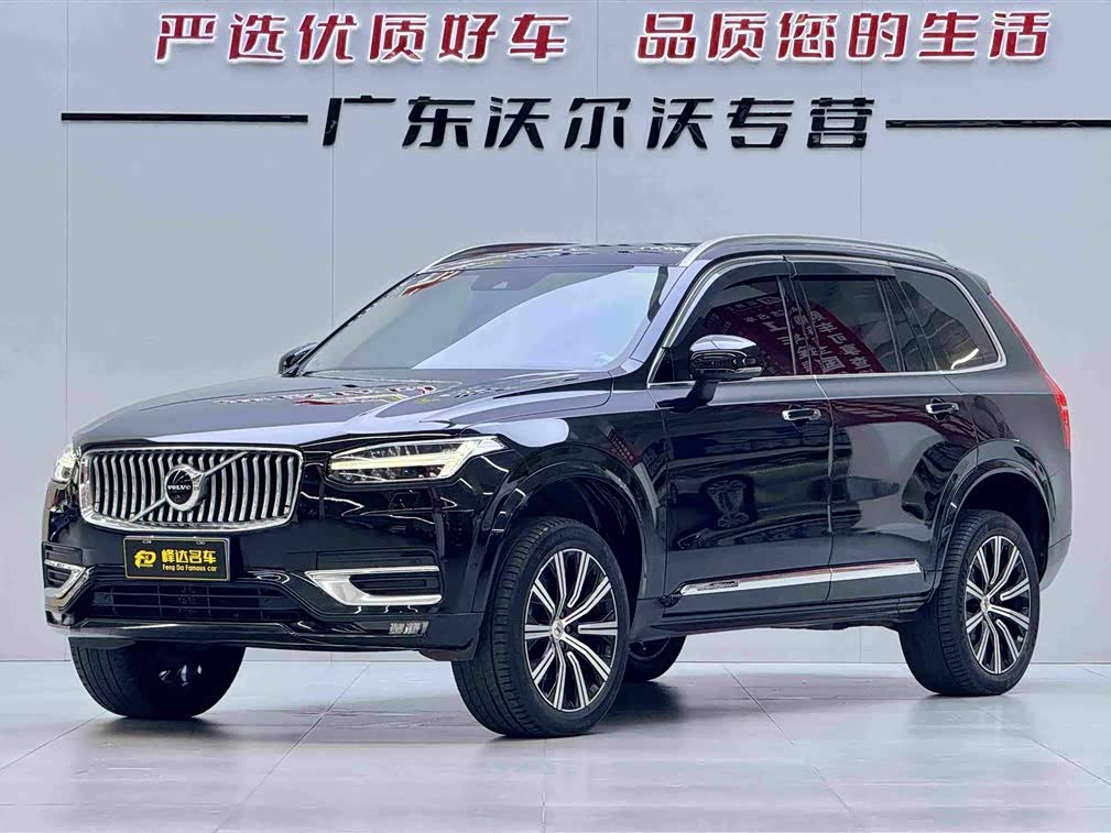 Volvo XC90 2020 T6 Luxury 7 мест
