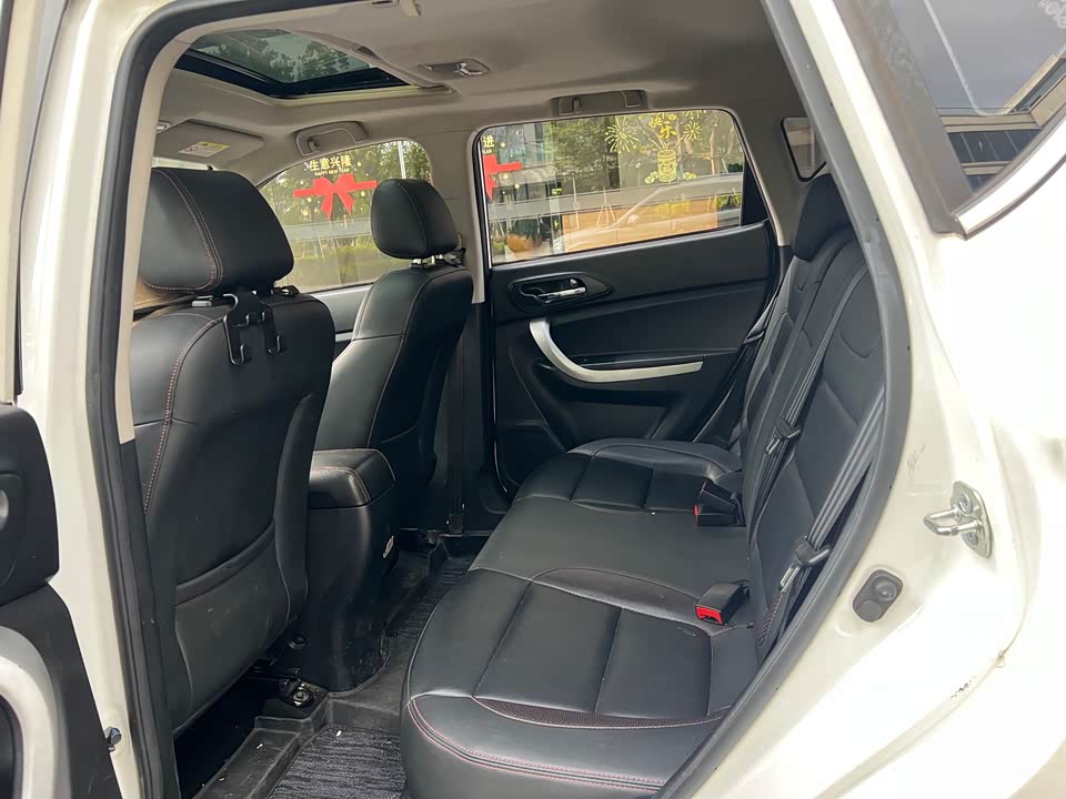 Changan CS35