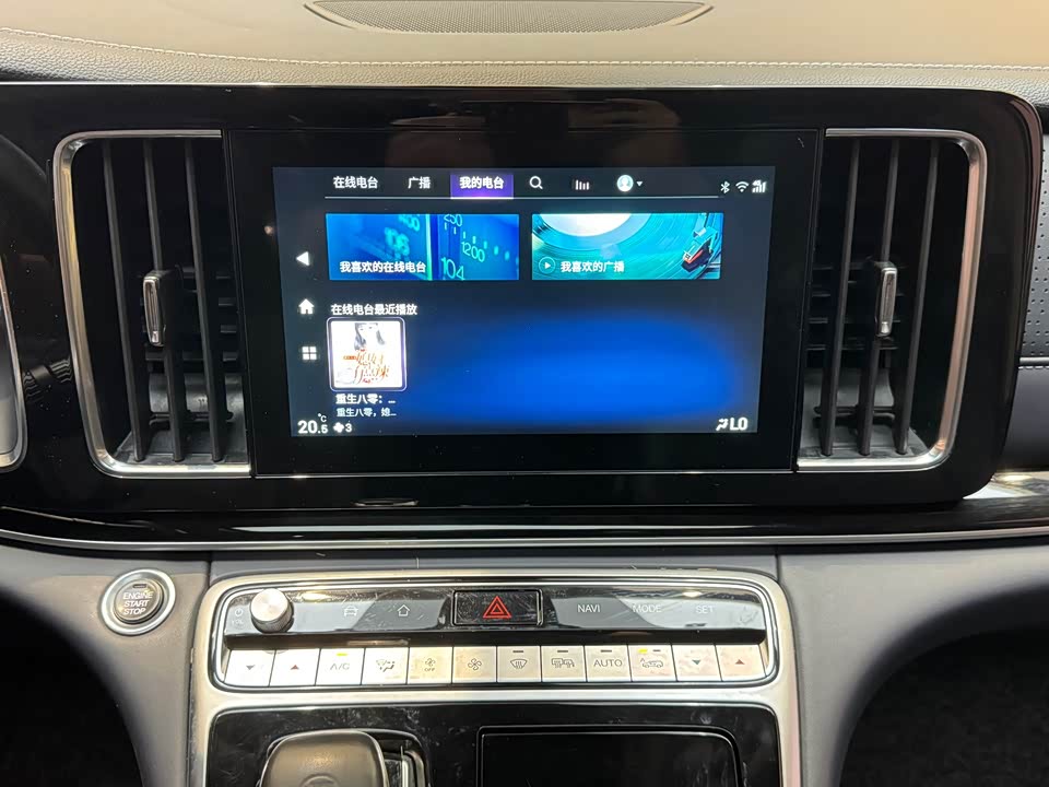 Trumpchi Trumpchi M8