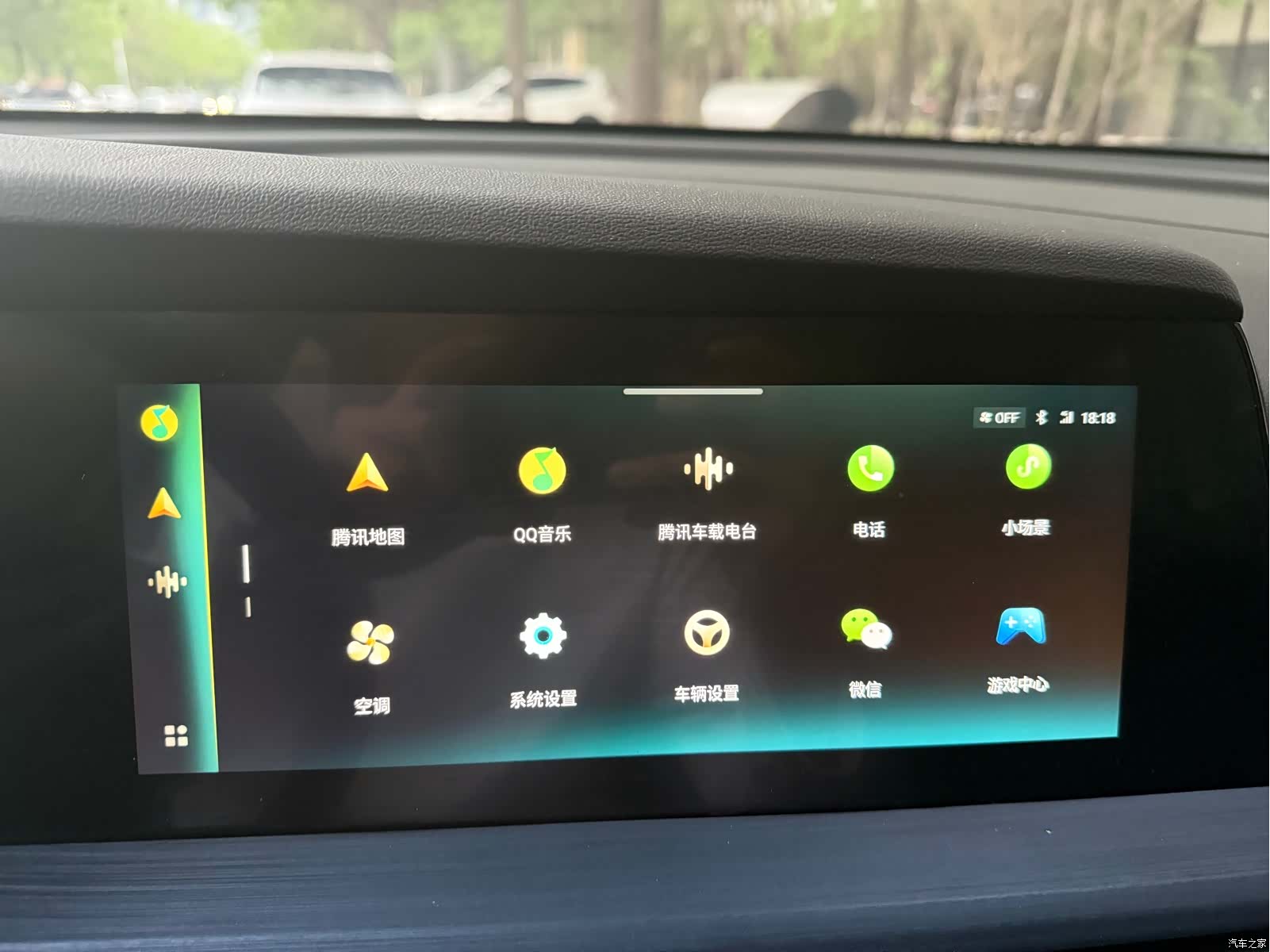 Changan CS55, 2021 15
