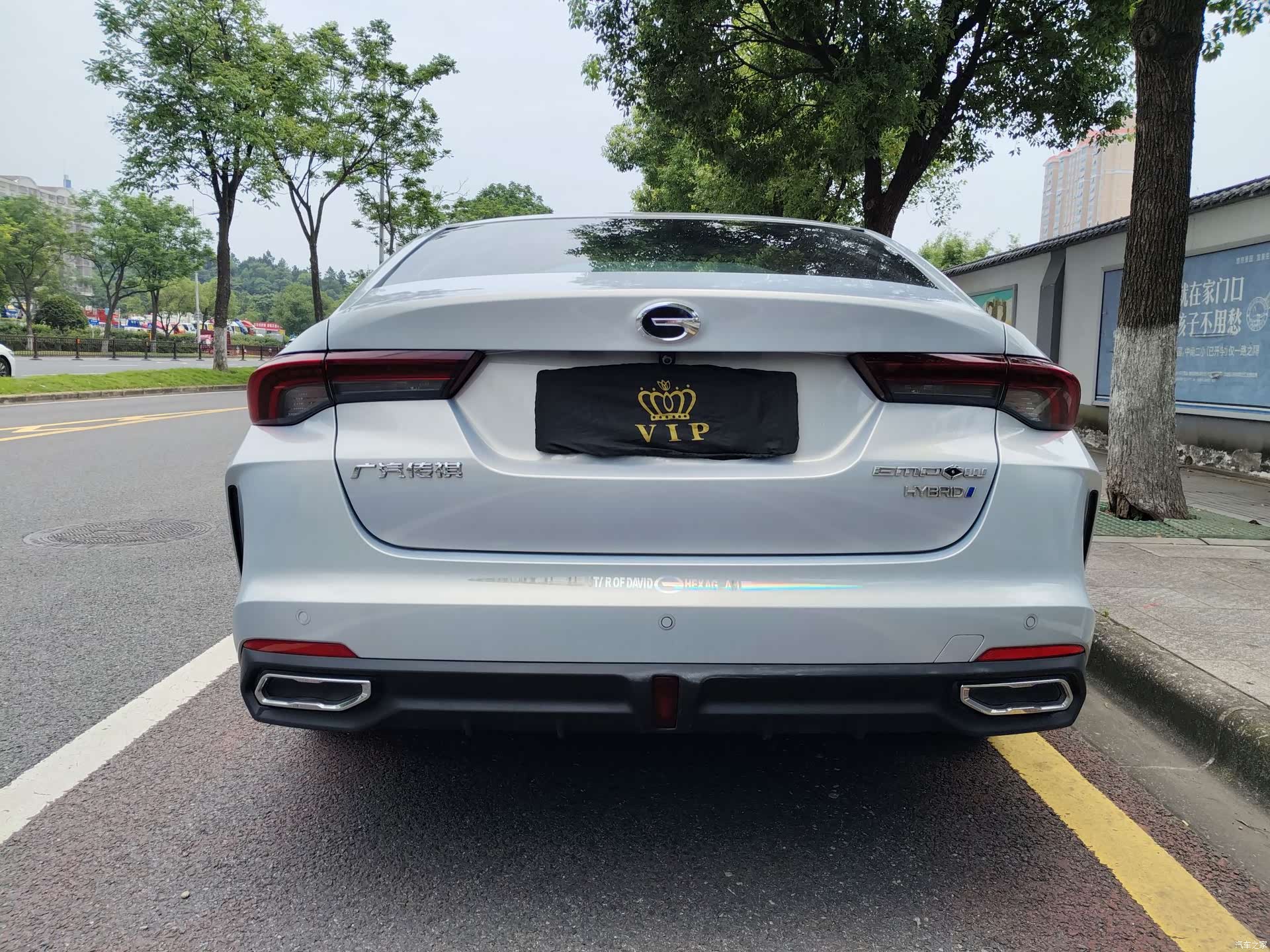 Trumpchi Empow, 2023 6
