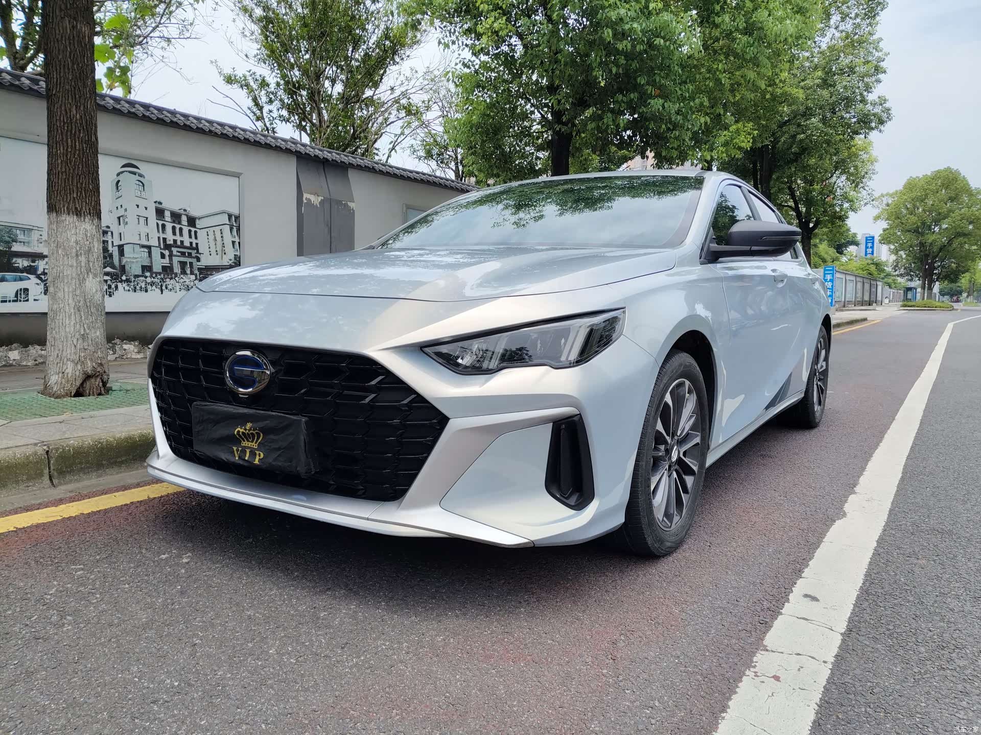 Trumpchi Empow, 2023 1