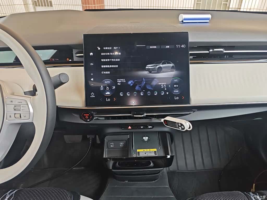 Honda NS2, 2024 13