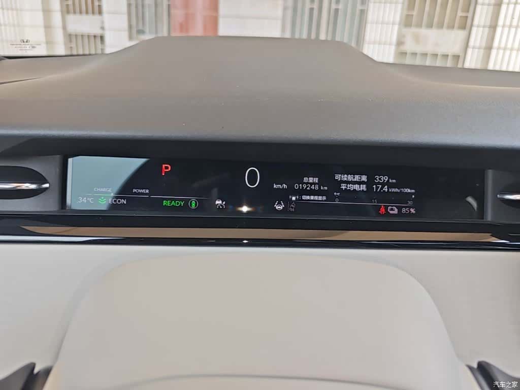 Honda NS2, 2024 12