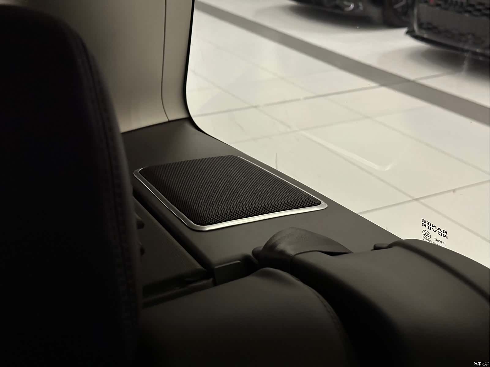 Land Rover Range Rover, 2021 12