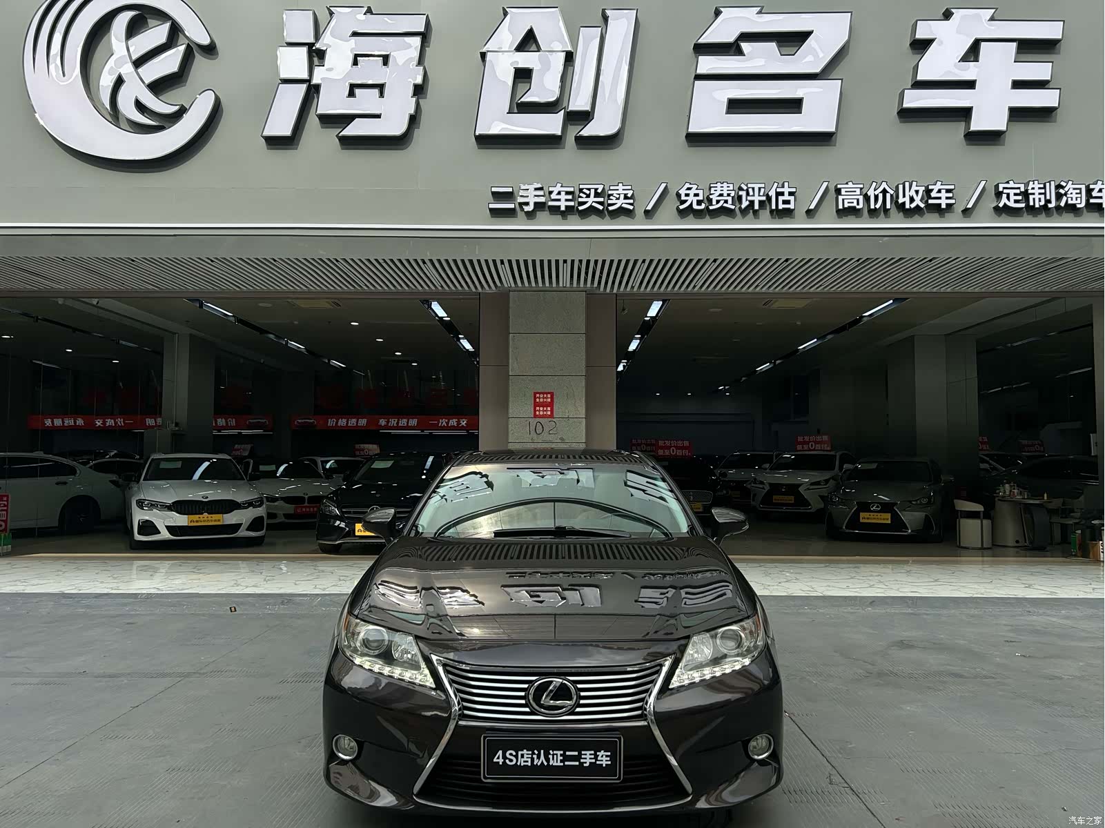 Lexus ES, 2012 2