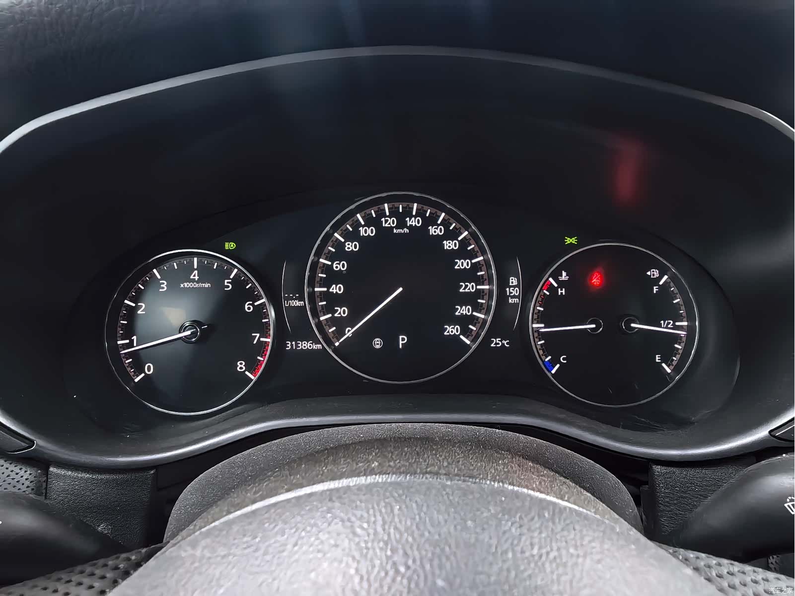Mazda CX-50, 2023 13