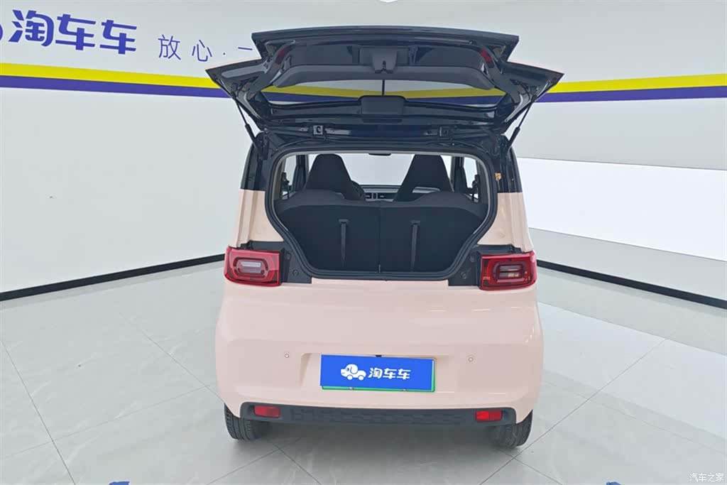 Wuling Yuan, 2023 4