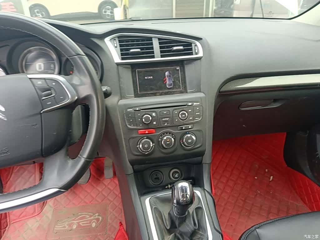 Citroen C4, 2017 9