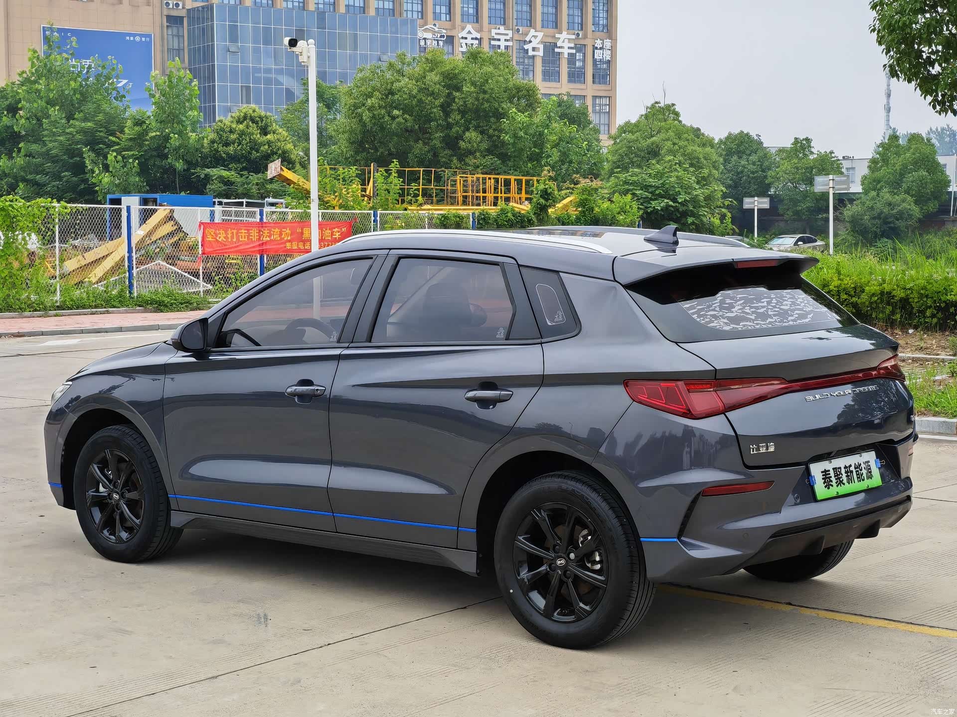 BYD E2, 2021 3