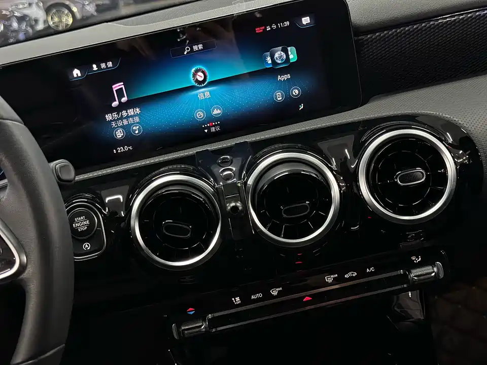 Mercedes-Benz Class A