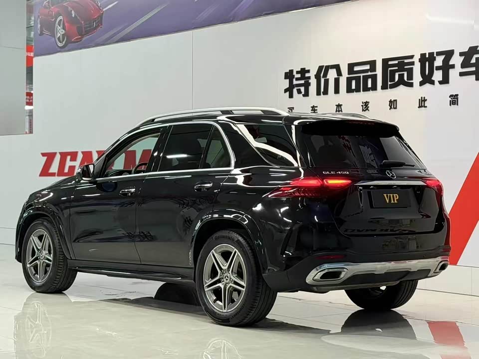 Mercedes-Benz GLE Mercedes-Benz GLE