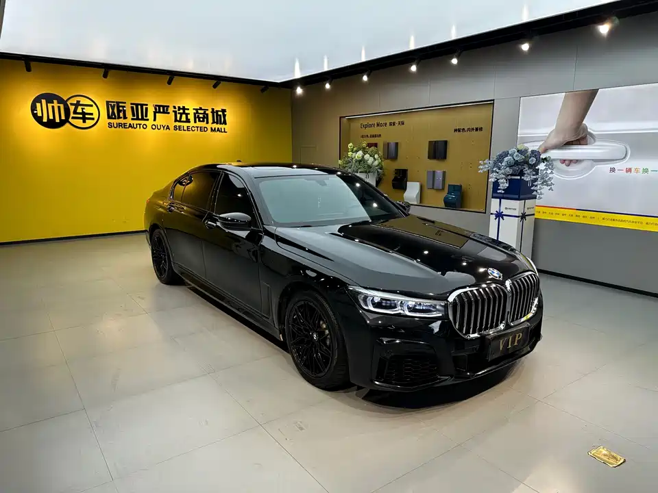BMW 7 series