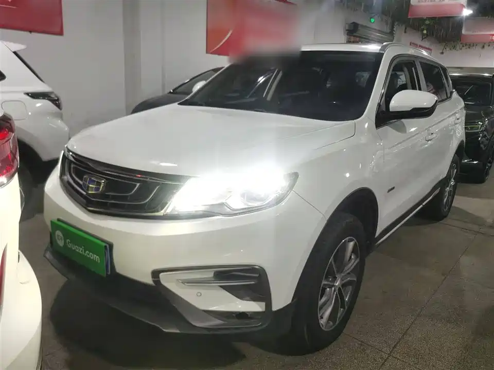 Geely Atlas