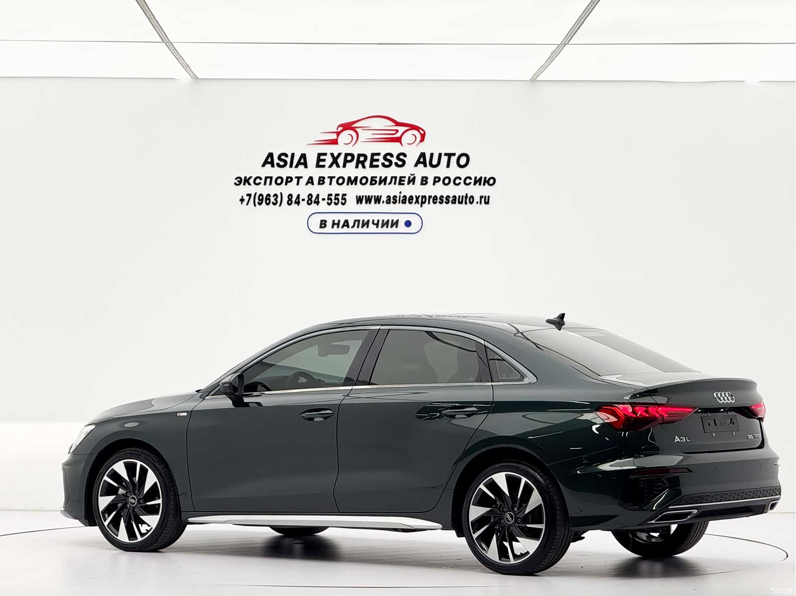 Audi A3, 2022 6