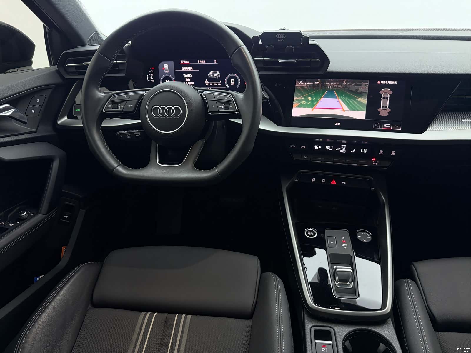 Audi A3, 2022 15