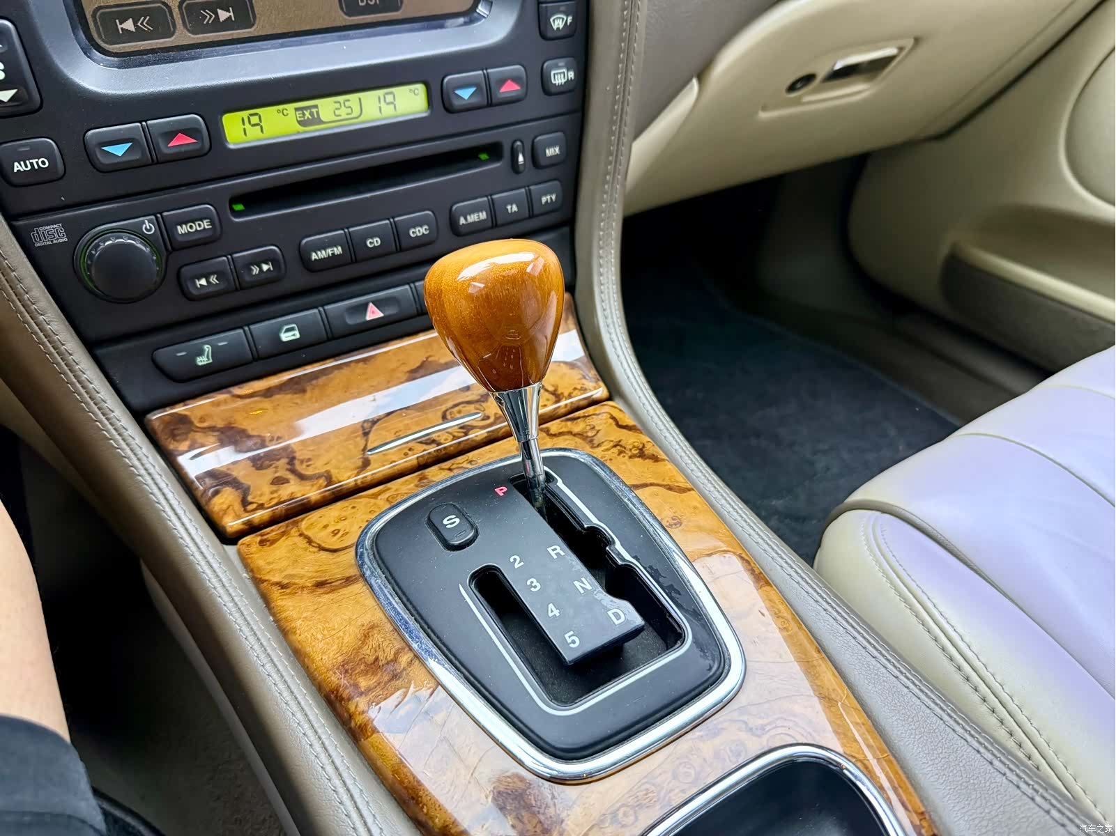 Jaguar S-TYPE, 2006 11